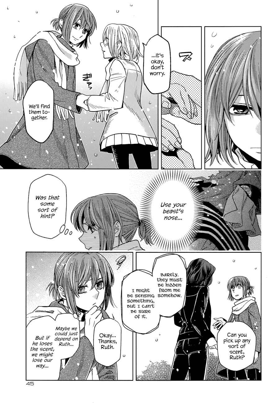 Page 17 Chapter 29 The Ancient Magus Bride