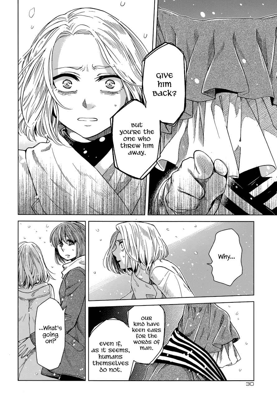 Page 2 Chapter 29 The Ancient Magus Bride