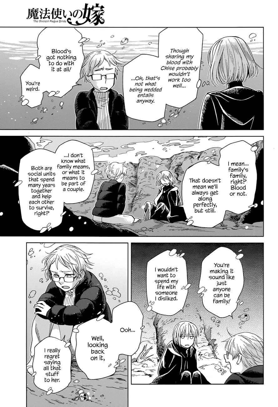 Page 25 Chapter 29 The Ancient Magus Bride