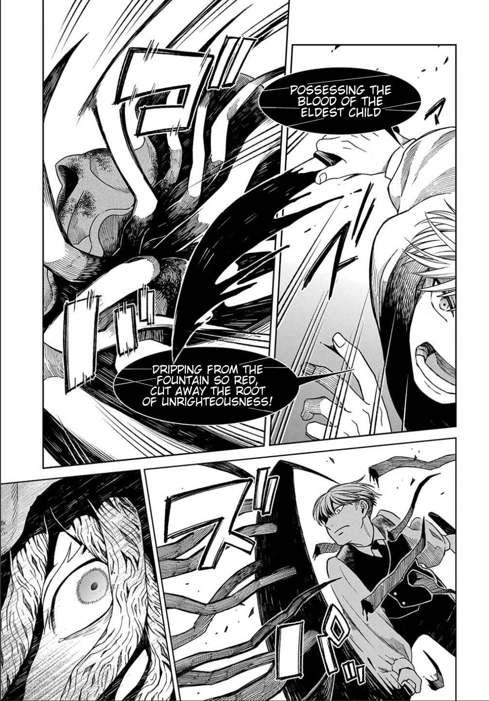 Page 25 Chapter 80 The Ancient Magus Bride