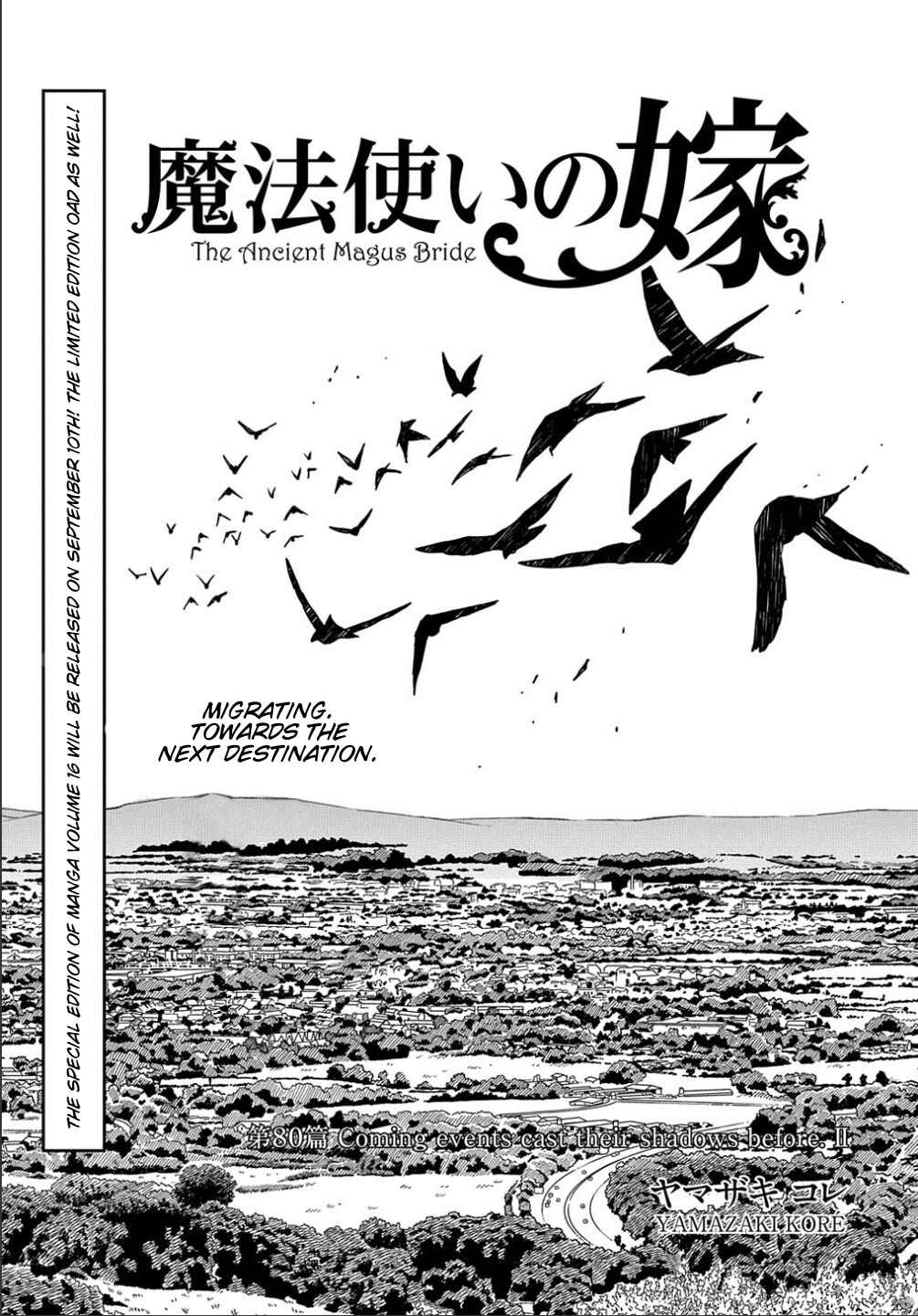 Page 5 Chapter 80 The Ancient Magus Bride