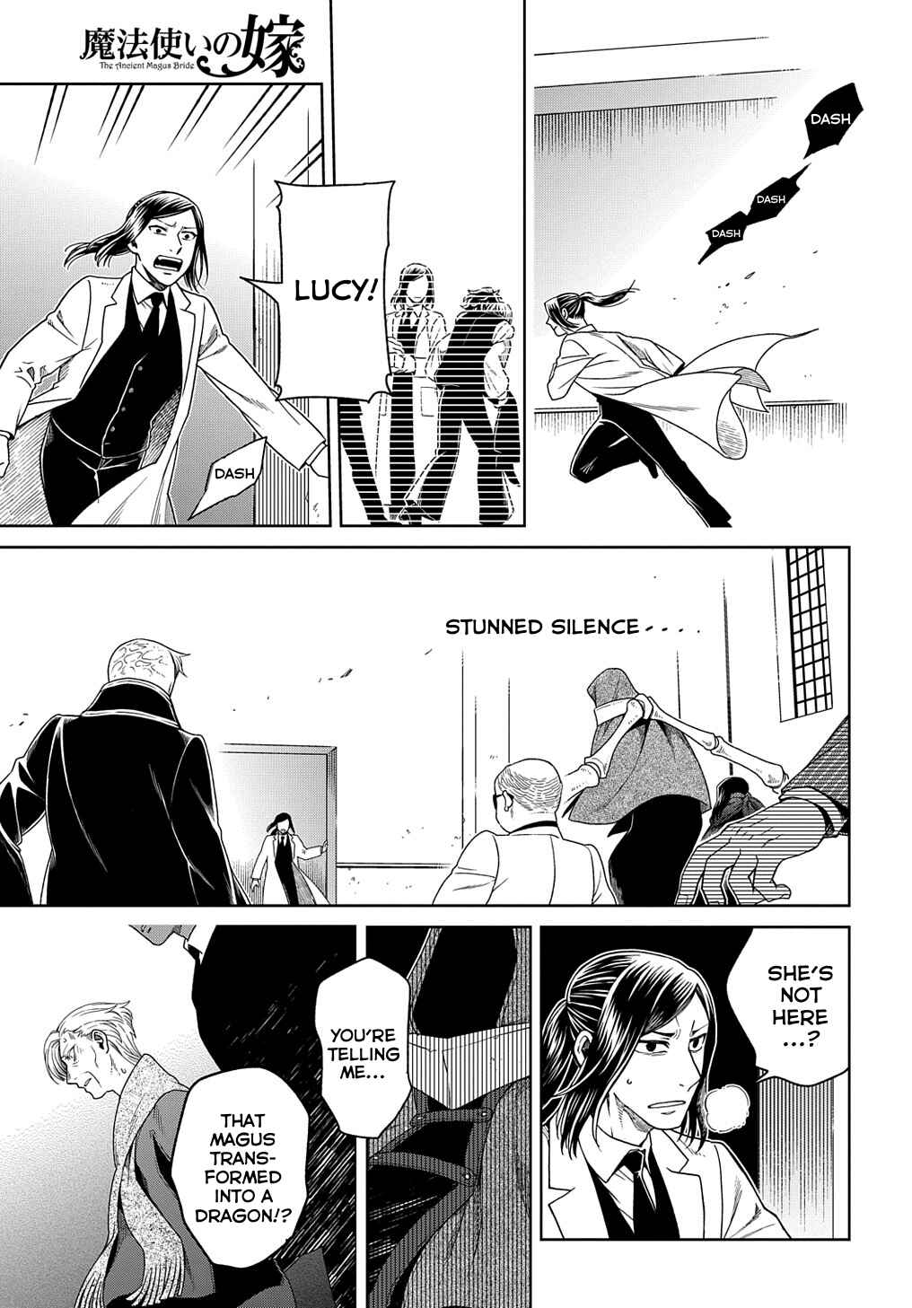 Page 11 Chapter 82 The Ancient Magus Bride