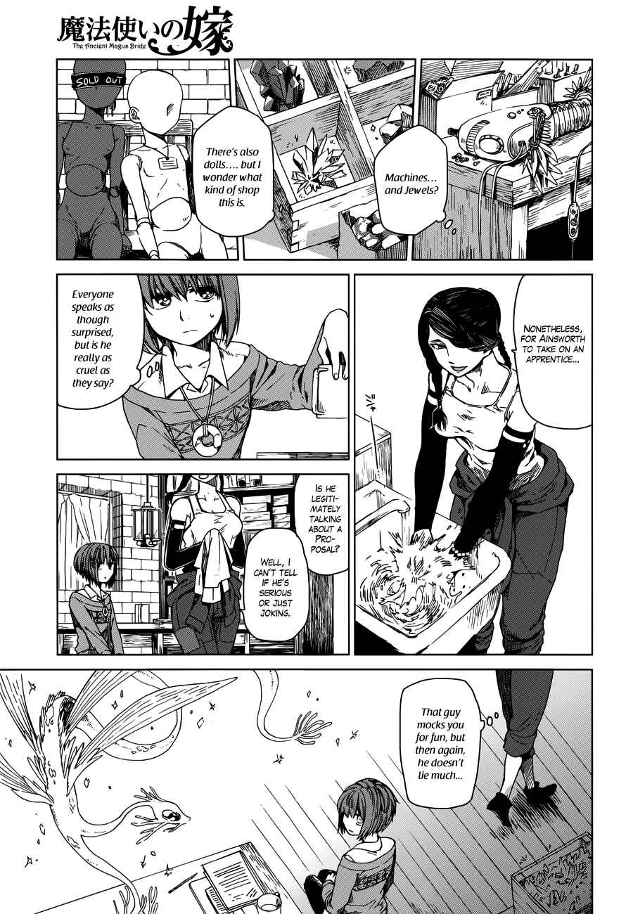 Page 15 Chapter 2 The Ancient Magus Bride