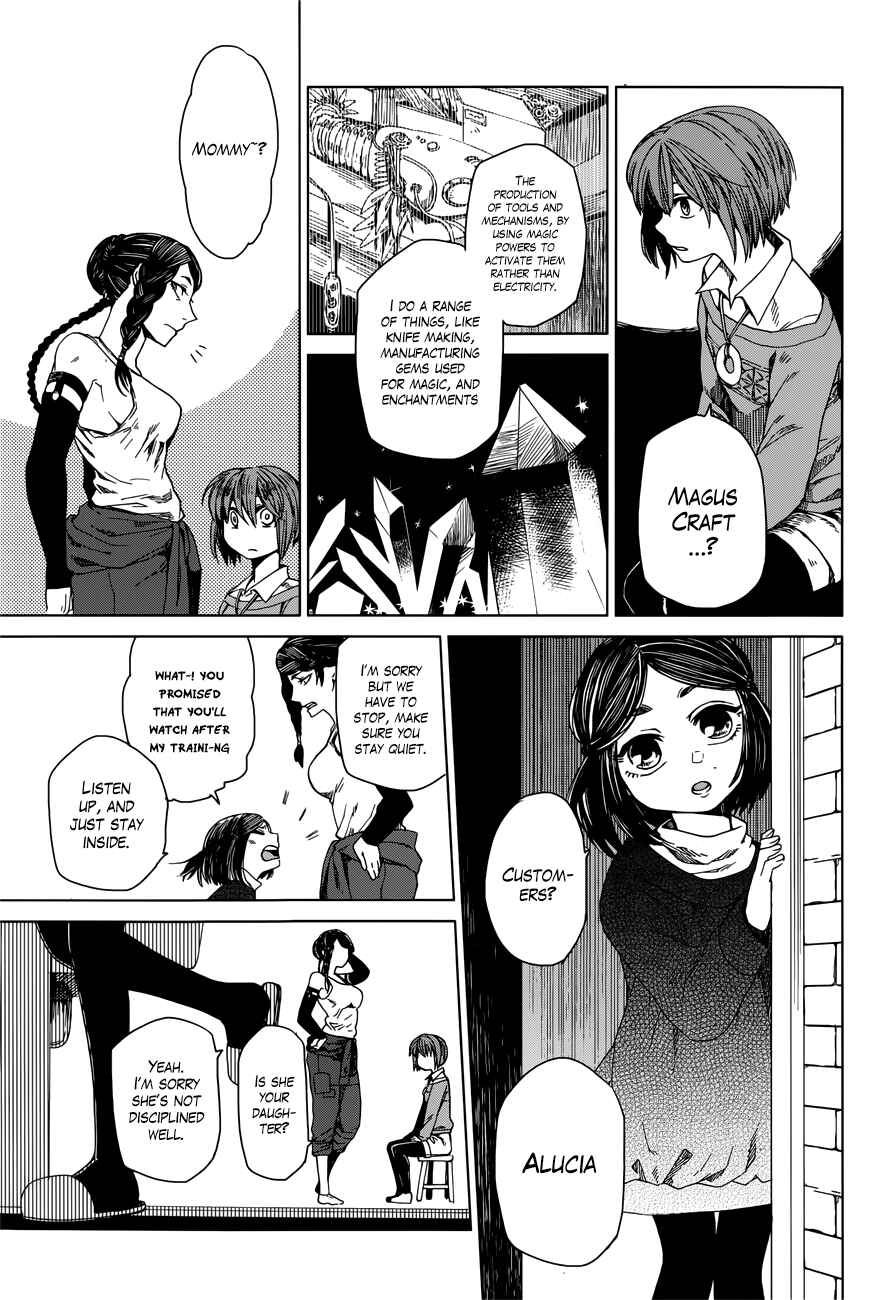 Page 17 Chapter 2 The Ancient Magus Bride