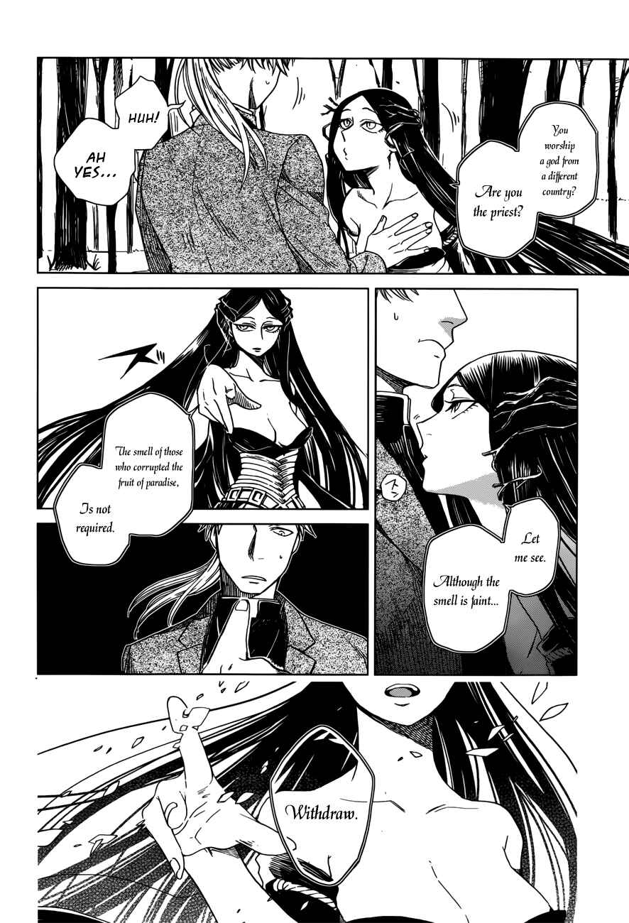 Page 16 Chapter 8 The Ancient Magus Bride