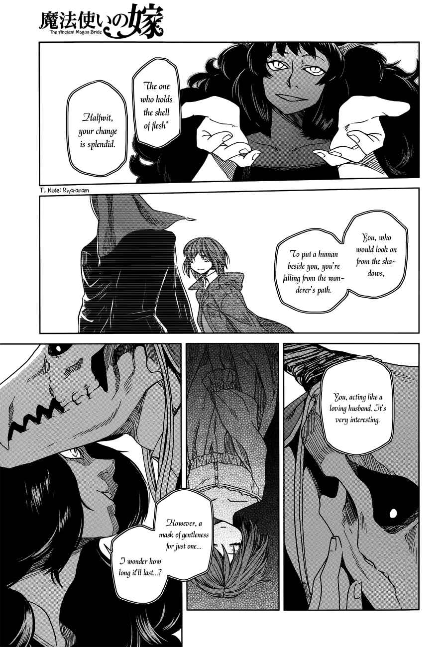Page 21 Chapter 8 The Ancient Magus Bride