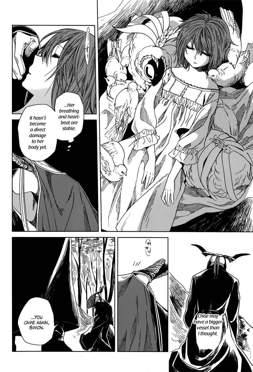 Page 7 Chapter 8 The Ancient Magus Bride