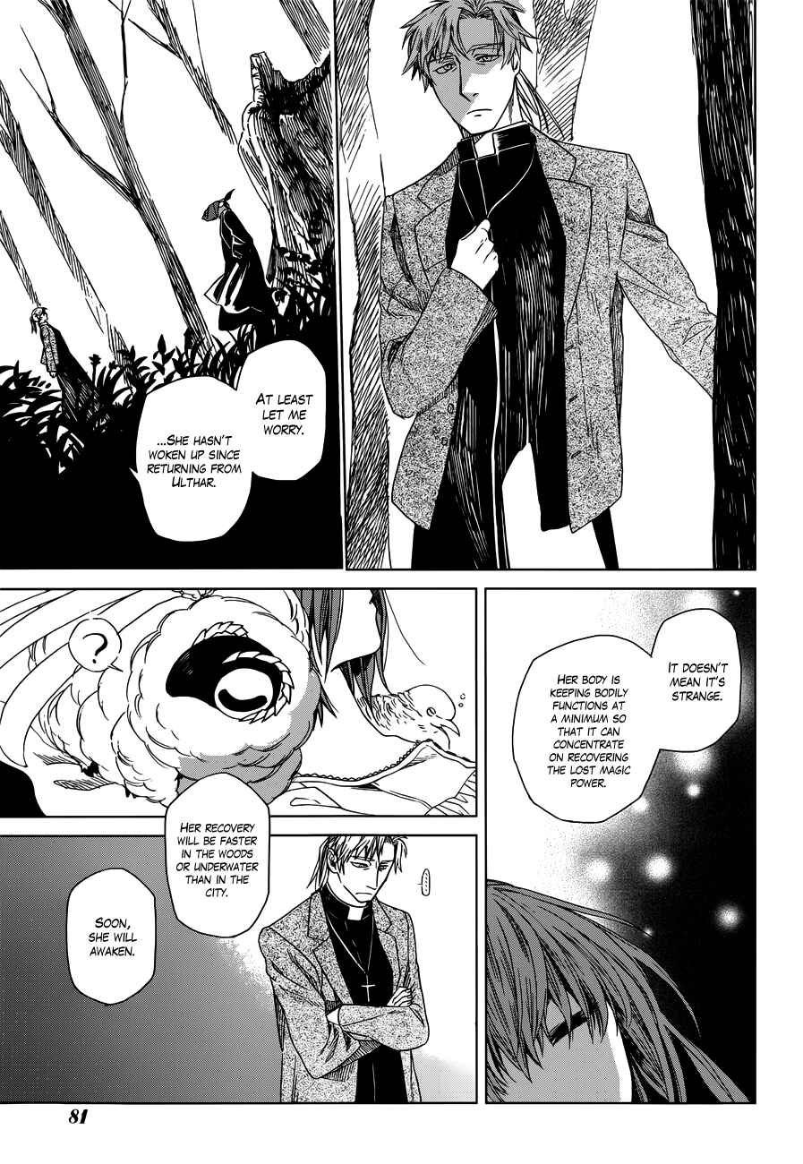 Page 8 Chapter 8 The Ancient Magus Bride