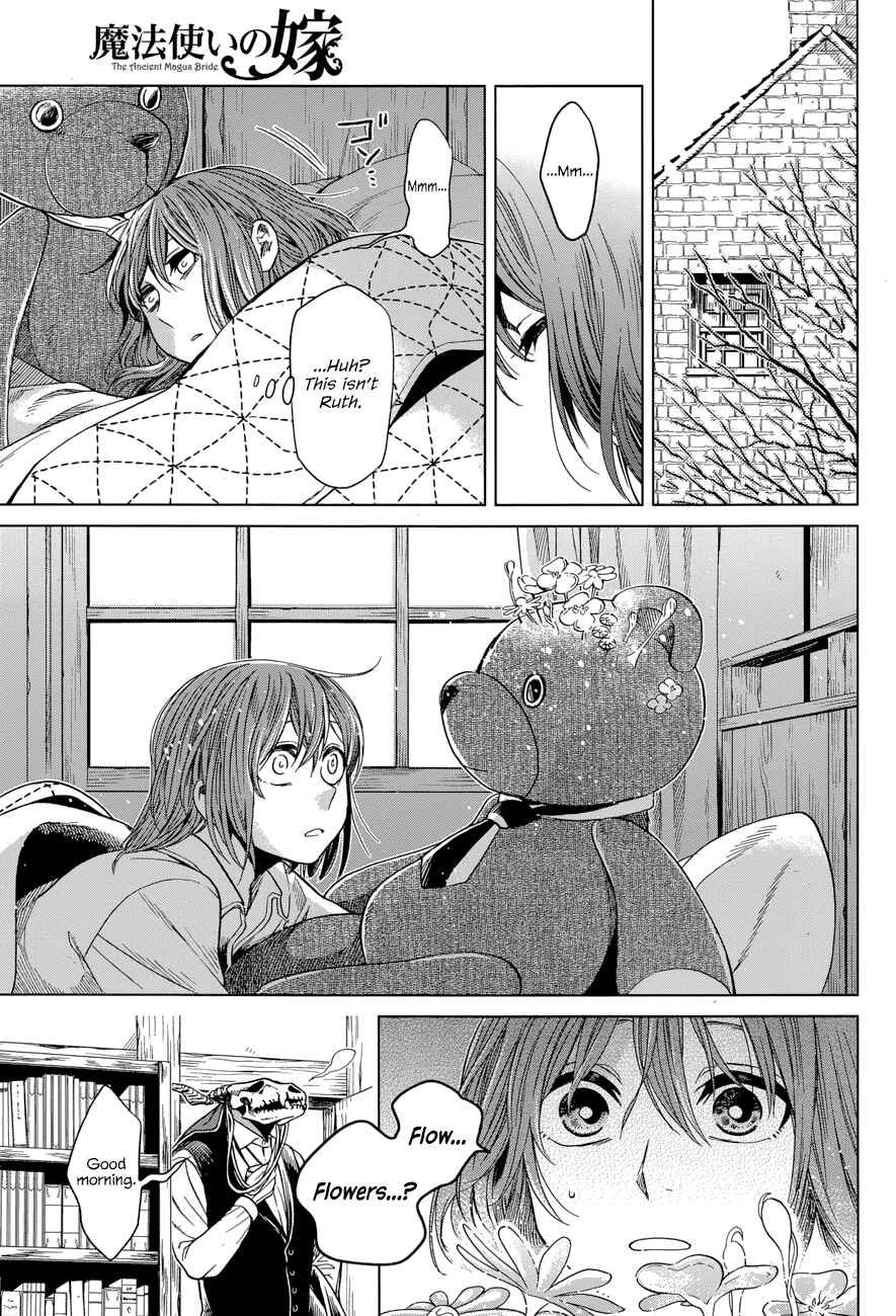 Page 3 Chapter 28 The Ancient Magus Bride