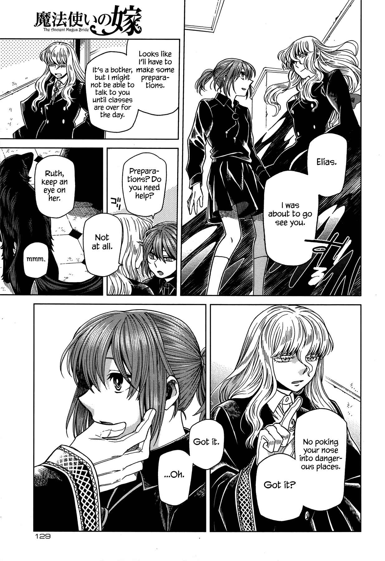 Page 19 Chapter 47 The Ancient Magus Bride