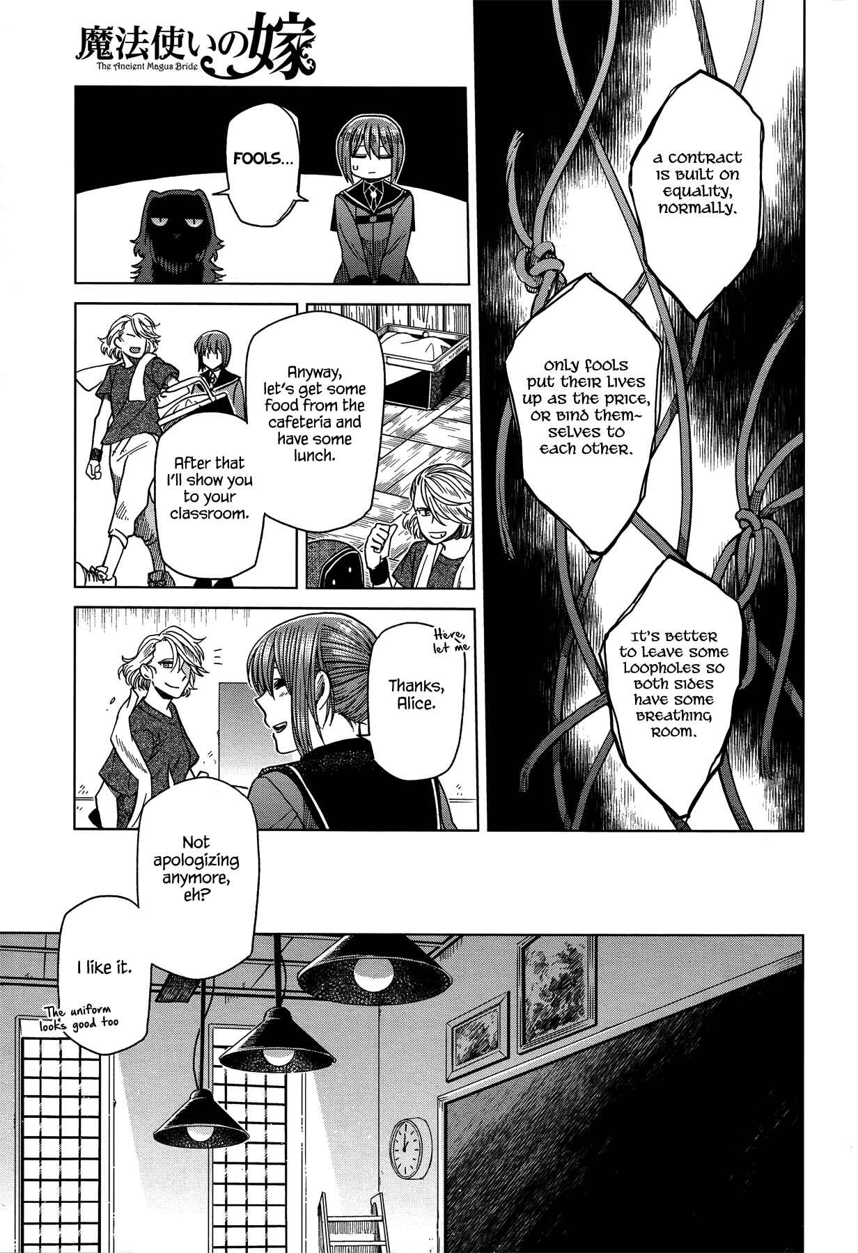 Page 23 Chapter 47 The Ancient Magus Bride