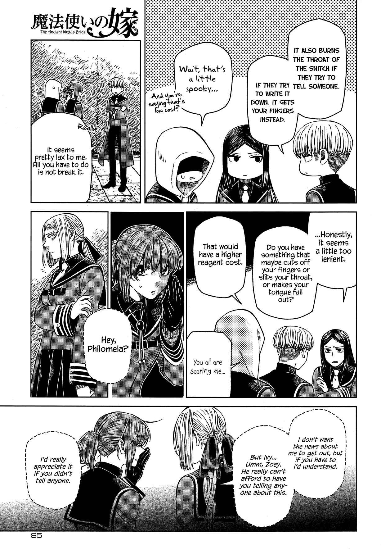 Page 11 Chapter 56 The Ancient Magus Bride