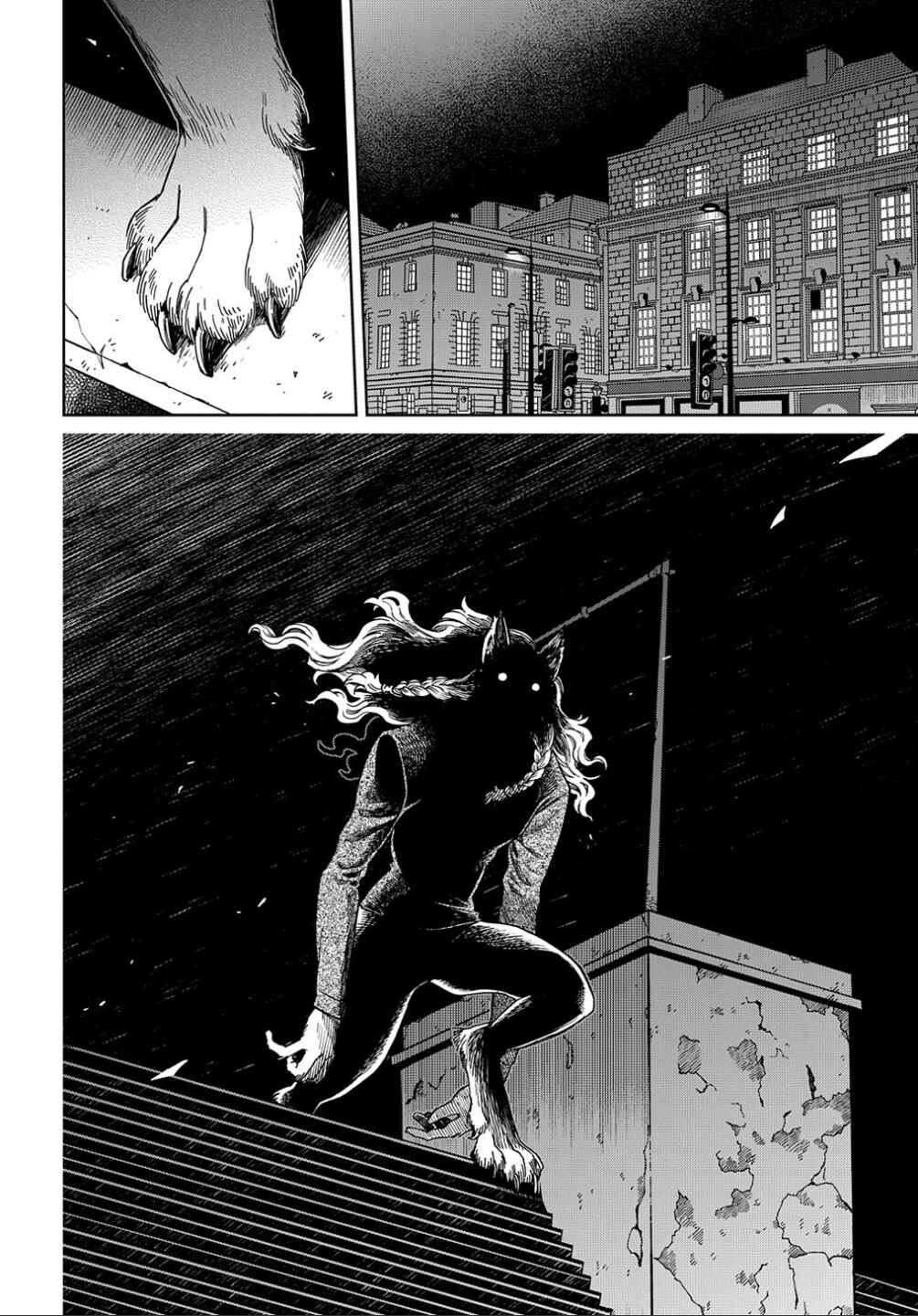 Page 37 Chapter 76 The Ancient Magus Bride