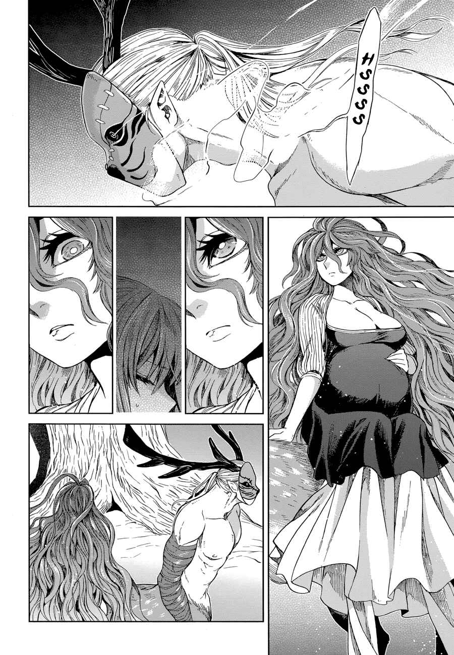 Page 25 Chapter 25 The Ancient Magus Bride