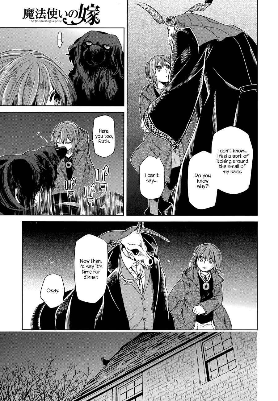 Page 34 Chapter 25 The Ancient Magus Bride