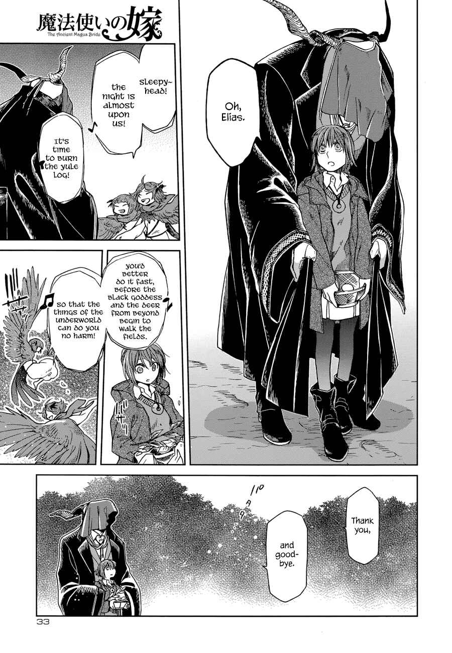 Page 7 Chapter 25 The Ancient Magus Bride