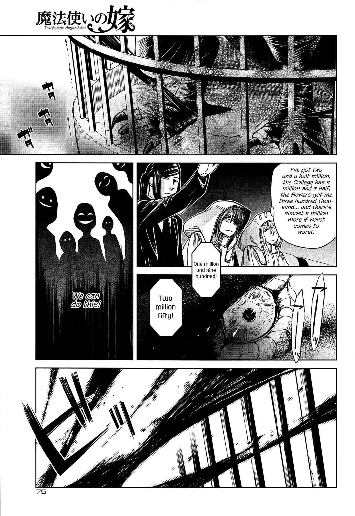 Page 32 Chapter 34 The Ancient Magus Bride