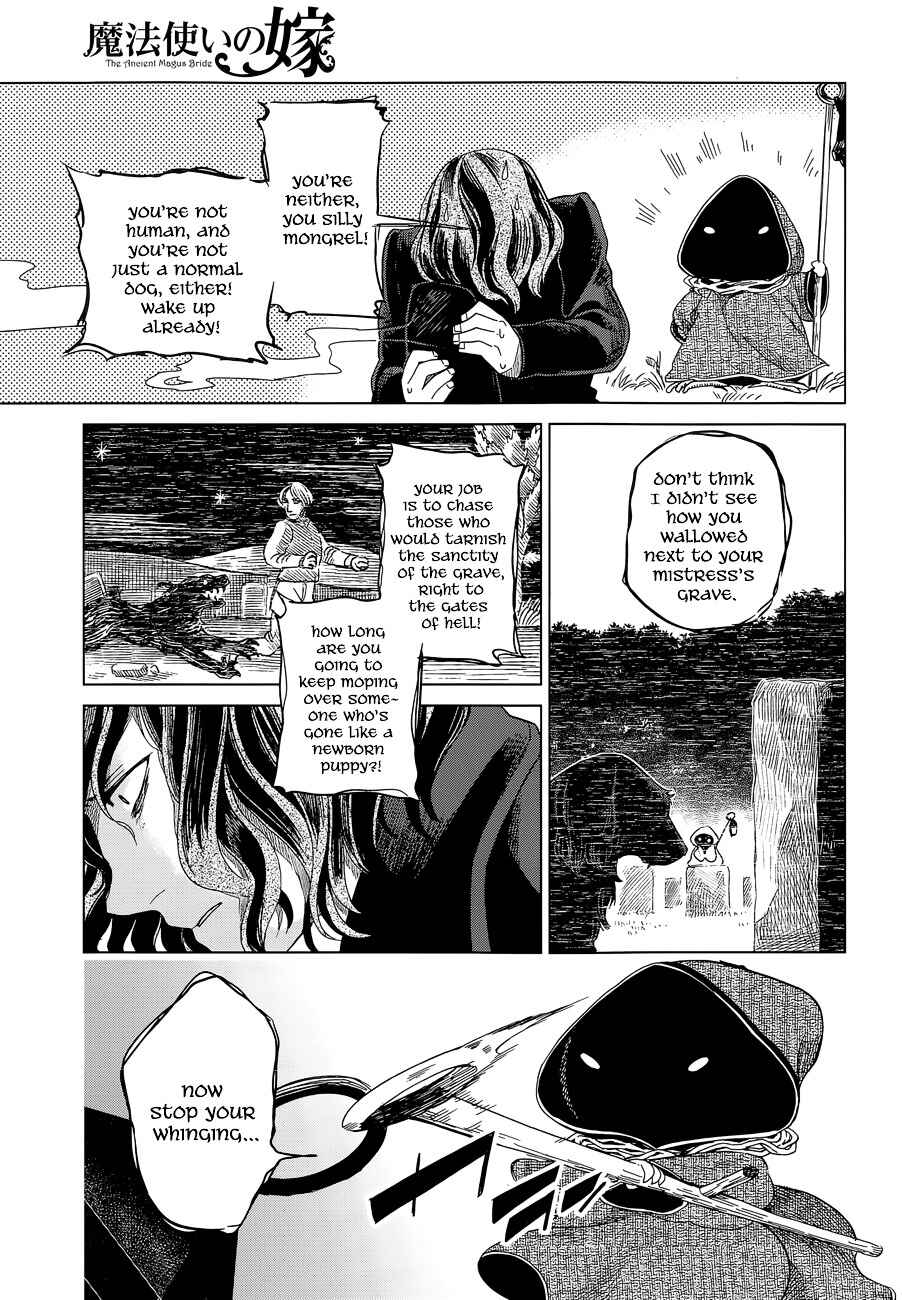 Page 15 Chapter 12 The Ancient Magus Bride