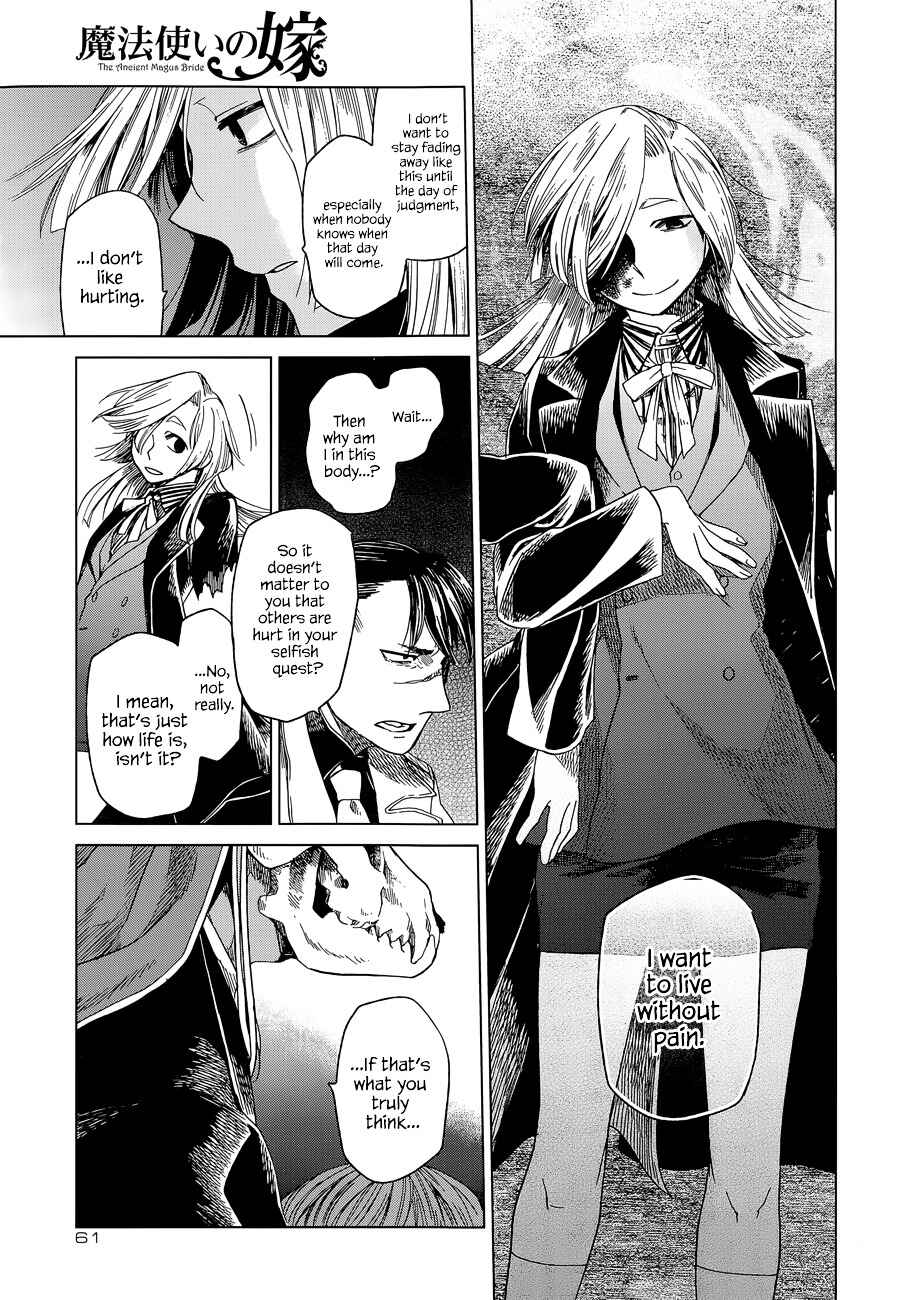 Page 31 Chapter 12 The Ancient Magus Bride