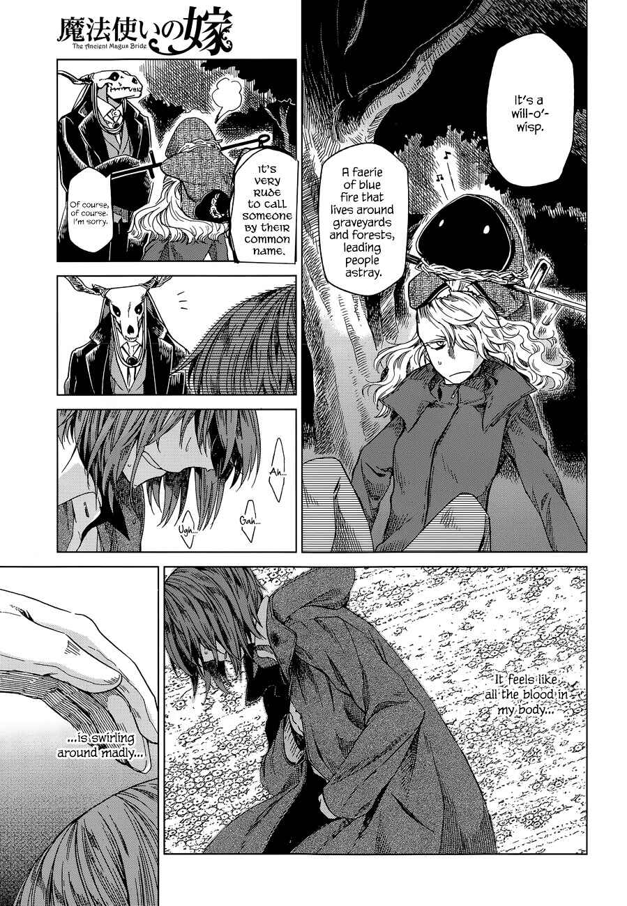 Page 9 Chapter 12 The Ancient Magus Bride