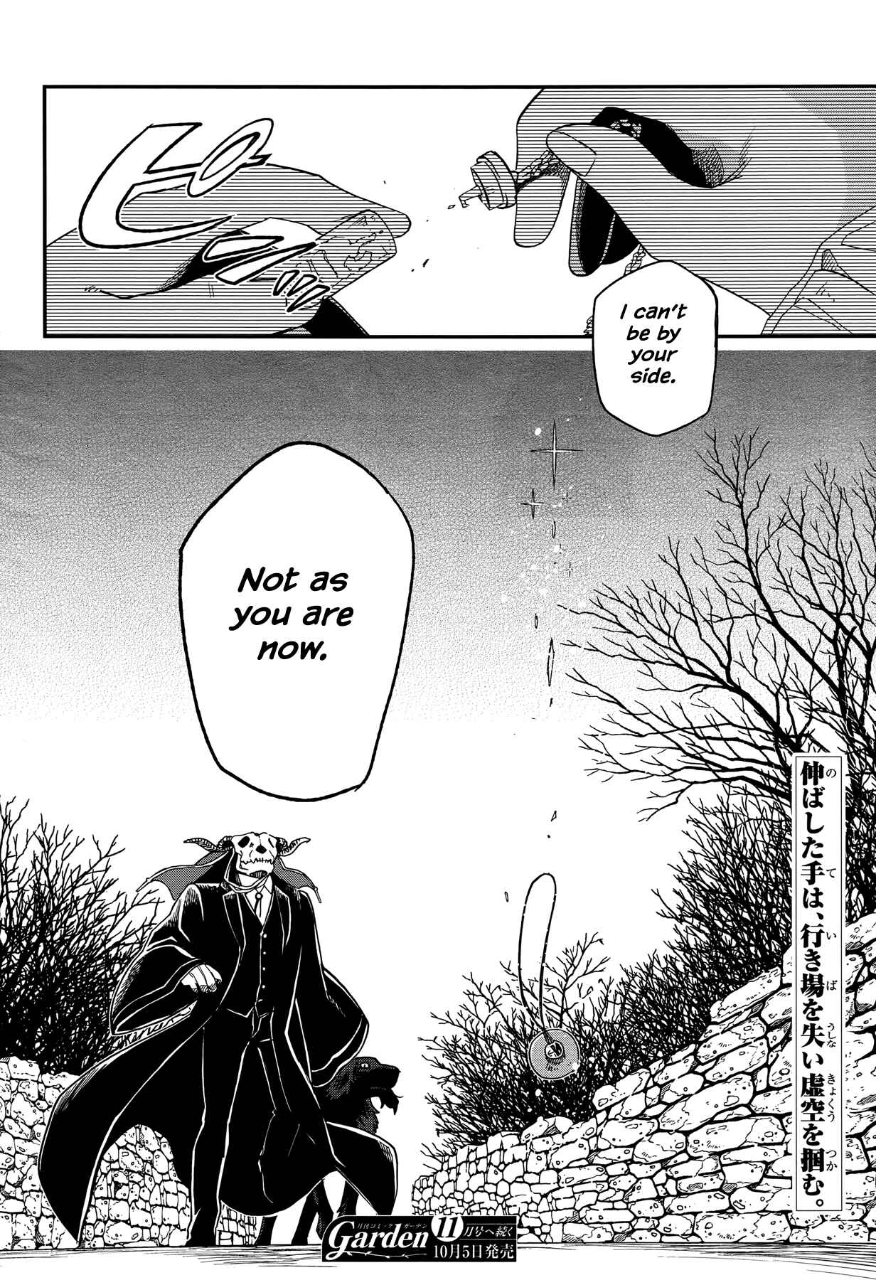 Page 32 Chapter 40 The Ancient Magus Bride