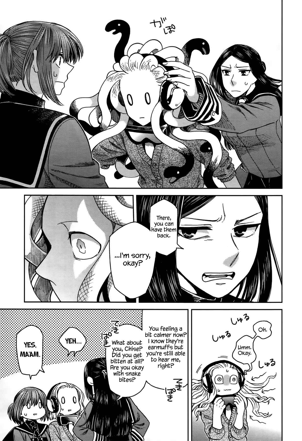 Page 19 Chapter 55 The Ancient Magus Bride