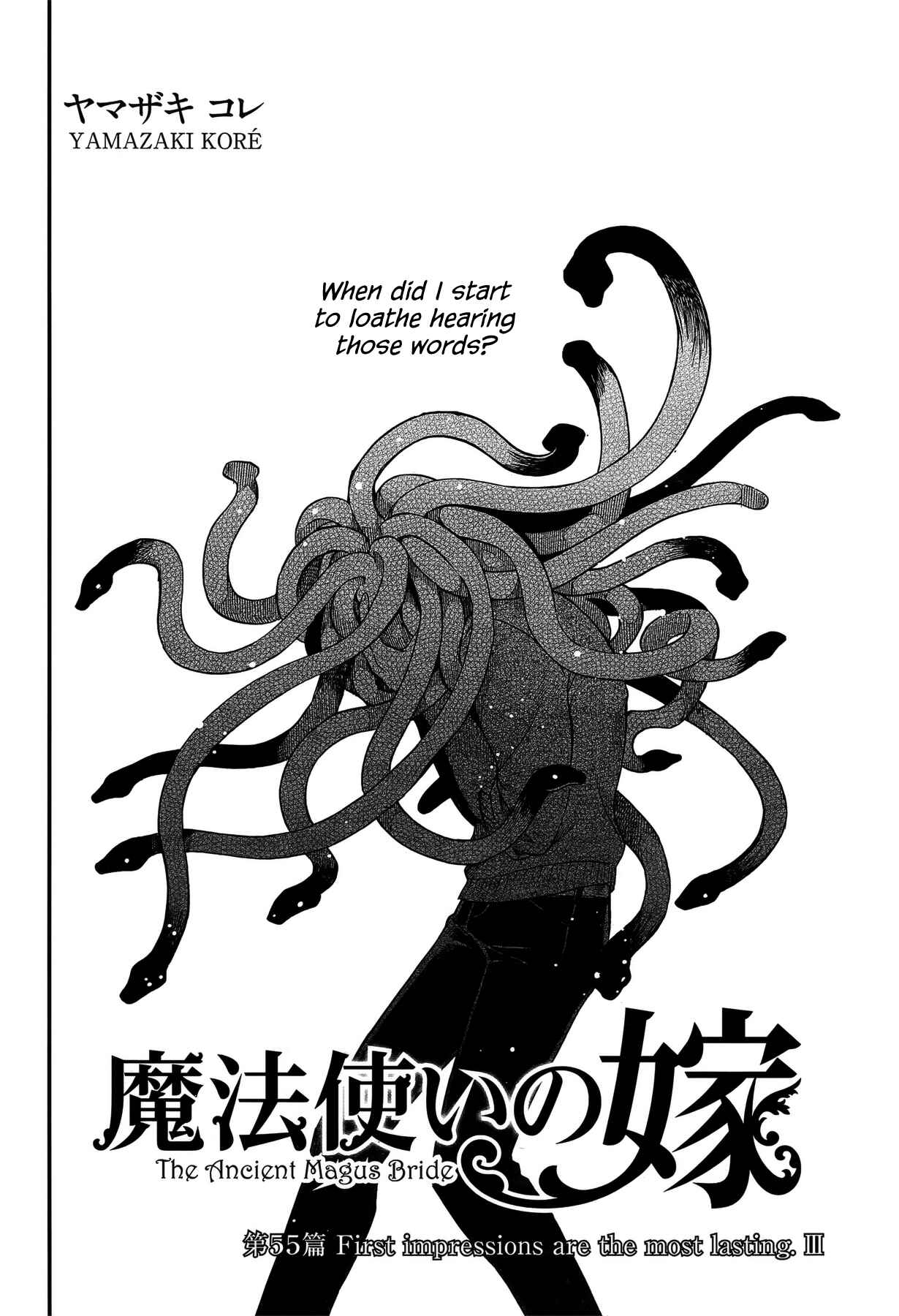 Page 2 Chapter 55 The Ancient Magus Bride