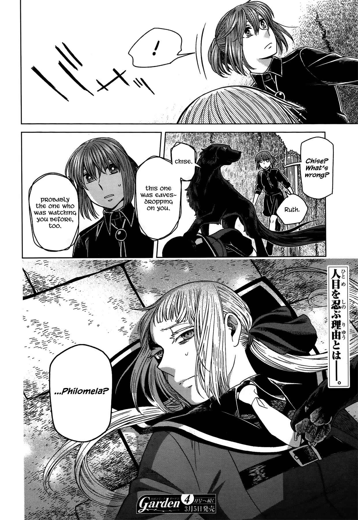 Page 30 Chapter 55 The Ancient Magus Bride