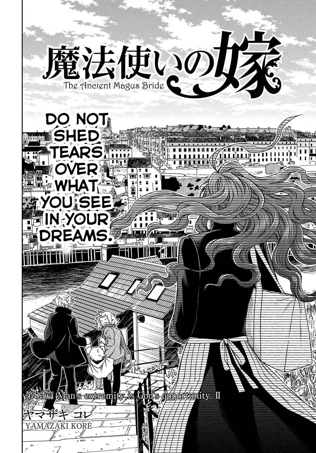 Page 2 Chapter 83 The Ancient Magus Bride