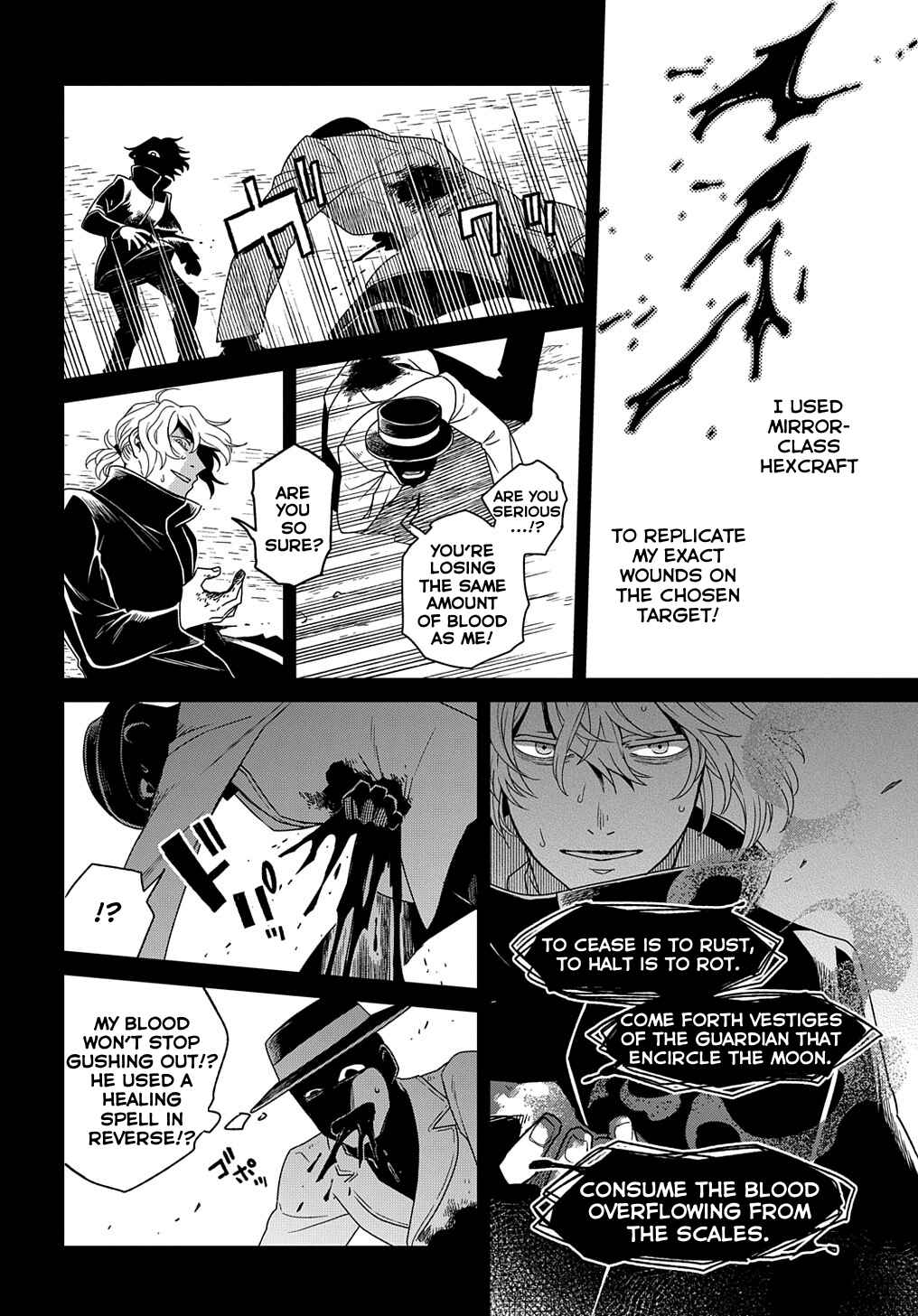 Page 24 Chapter 83 The Ancient Magus Bride
