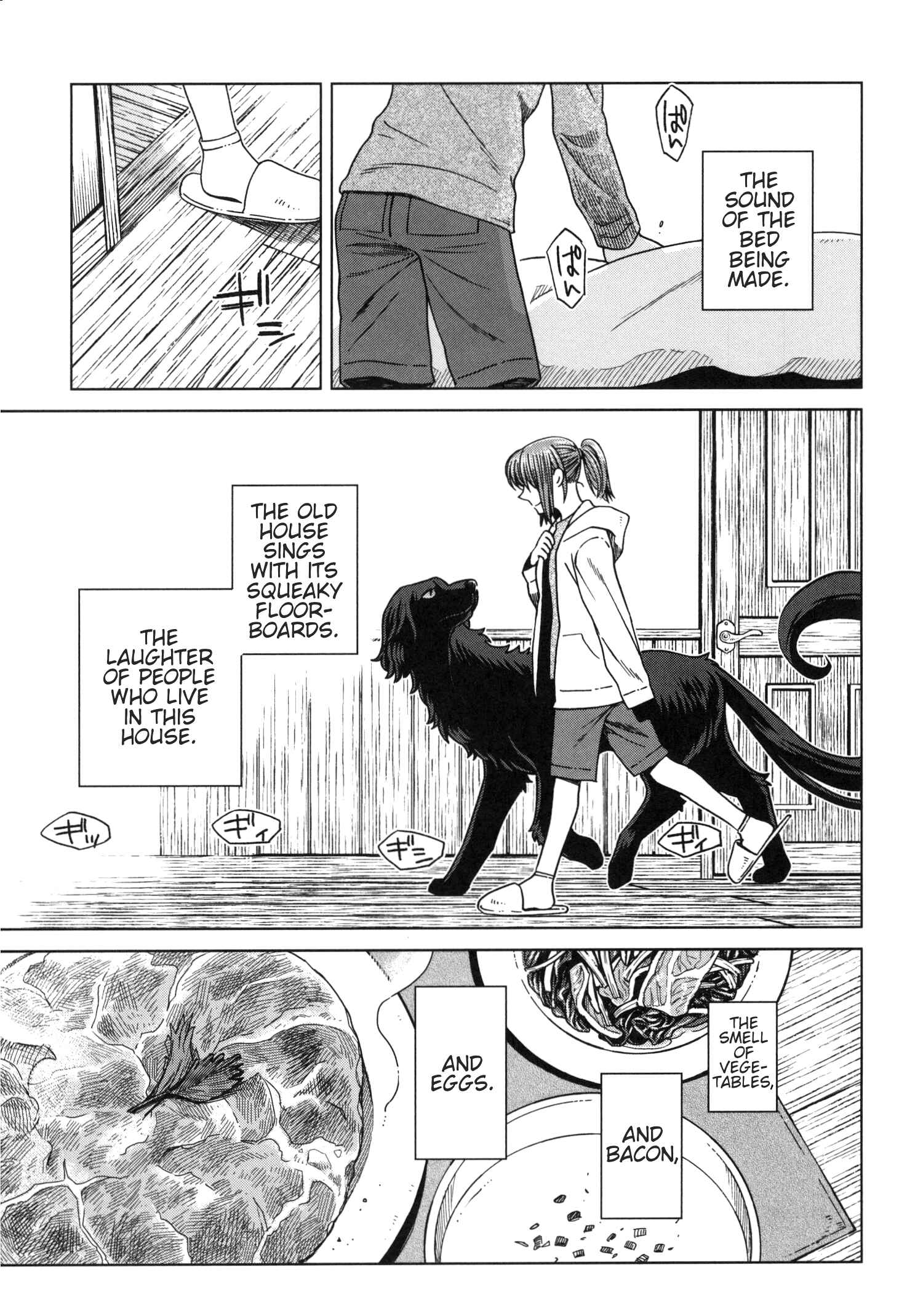 Page 10 Chapter 79.5 The Ancient Magus Bride