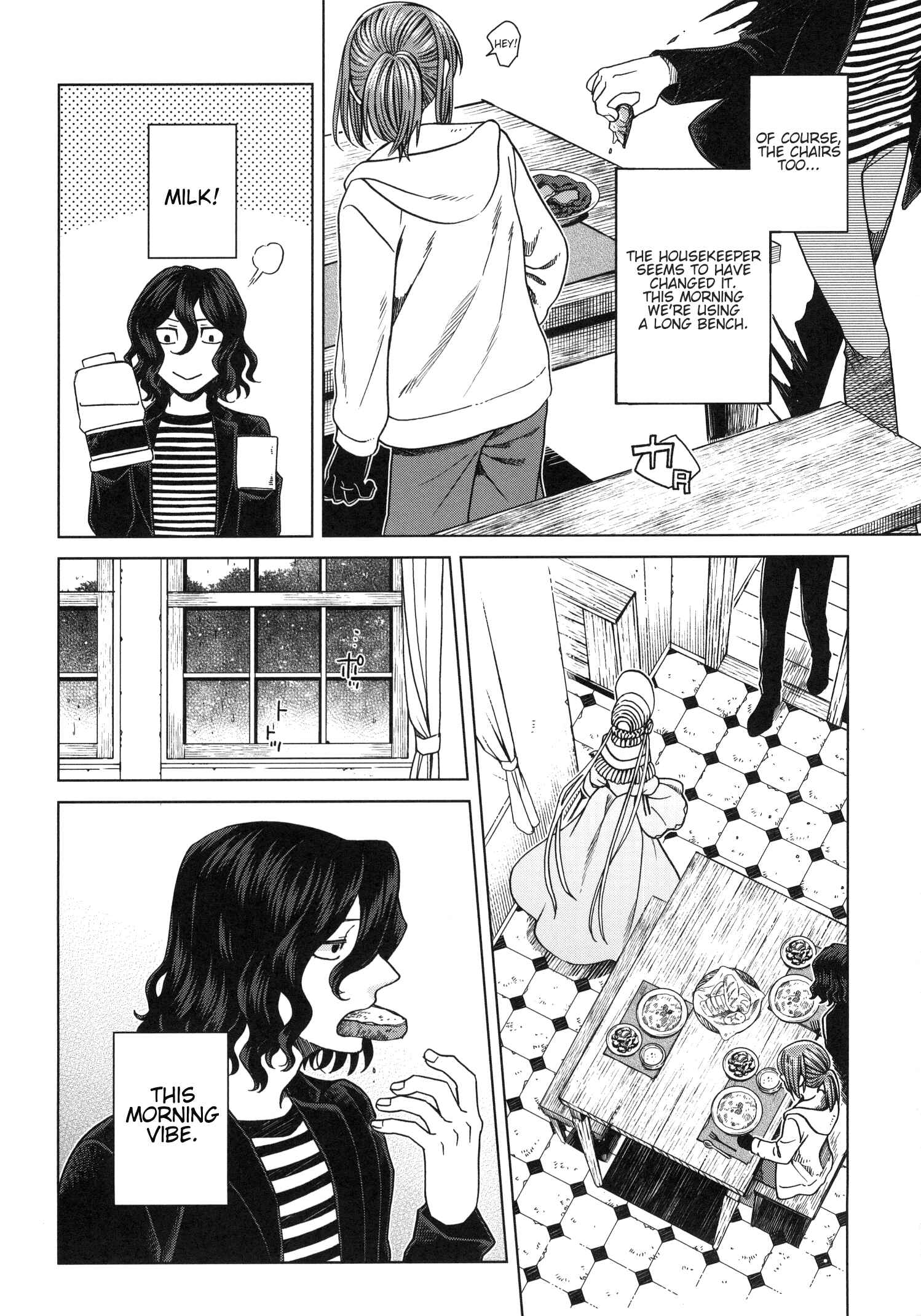 Page 11 Chapter 79.5 The Ancient Magus Bride
