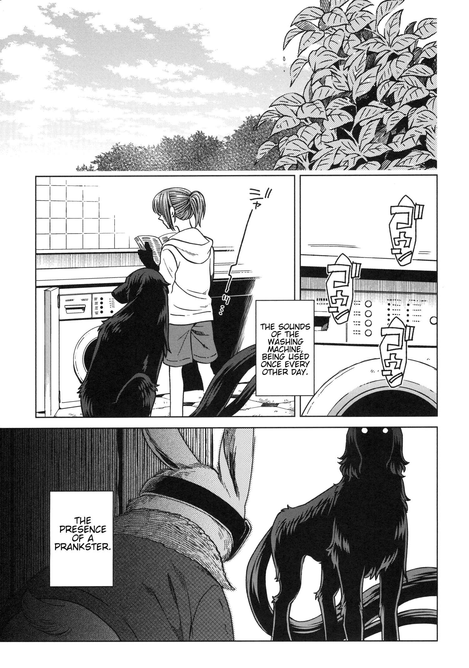 Page 12 Chapter 79.5 The Ancient Magus Bride