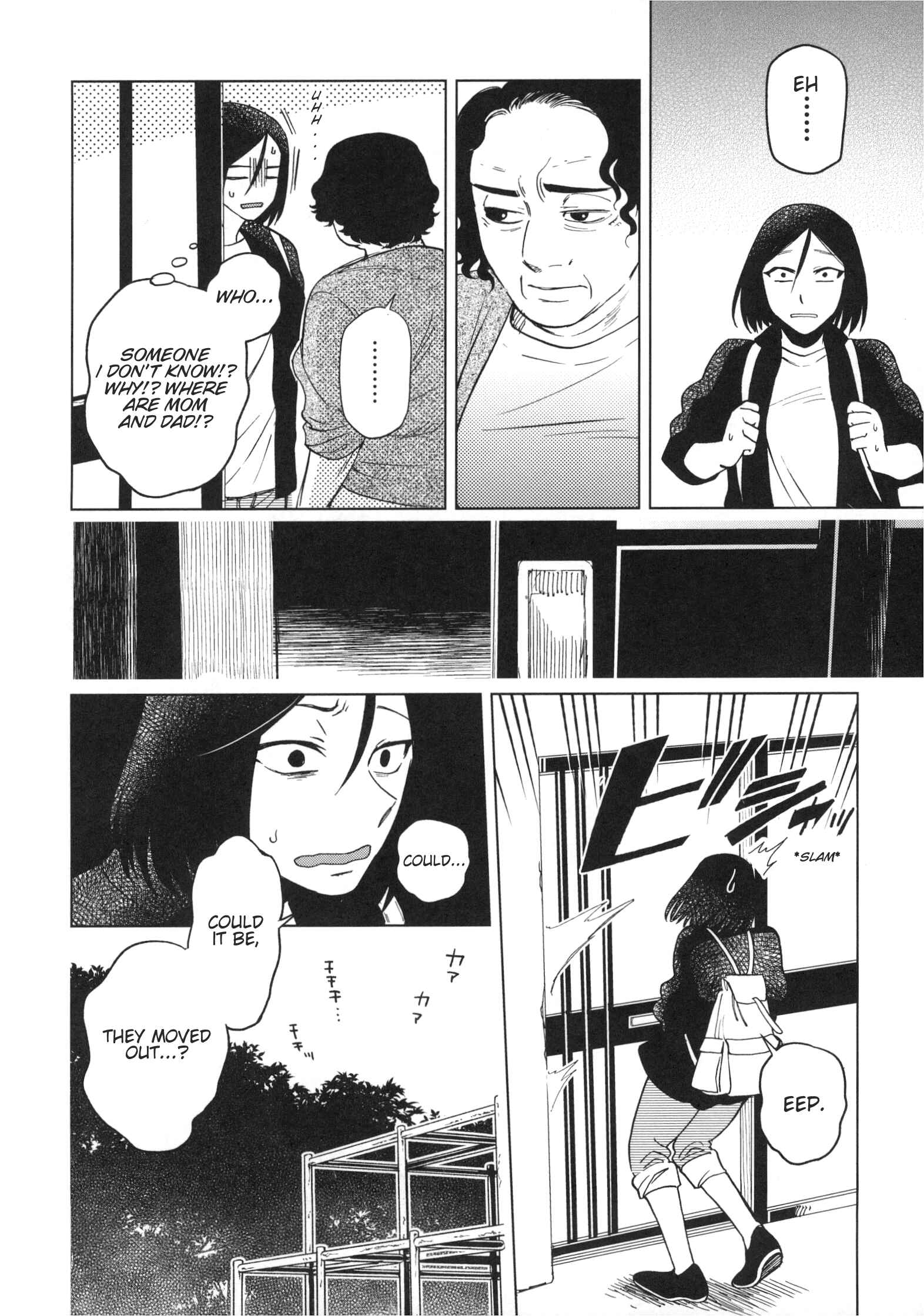 Page 10 Chapter 76.5 The Ancient Magus Bride