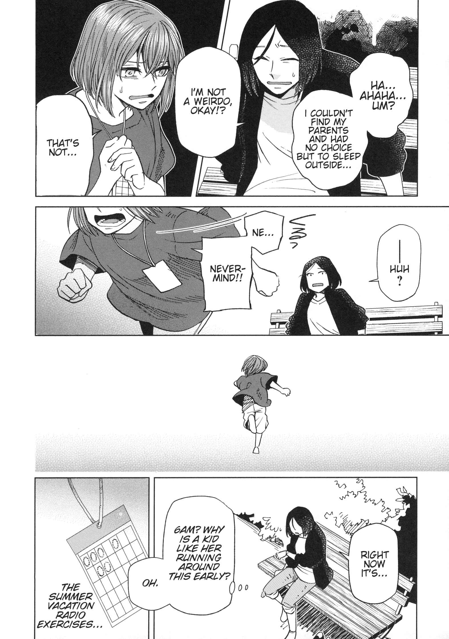 Page 12 Chapter 76.5 The Ancient Magus Bride