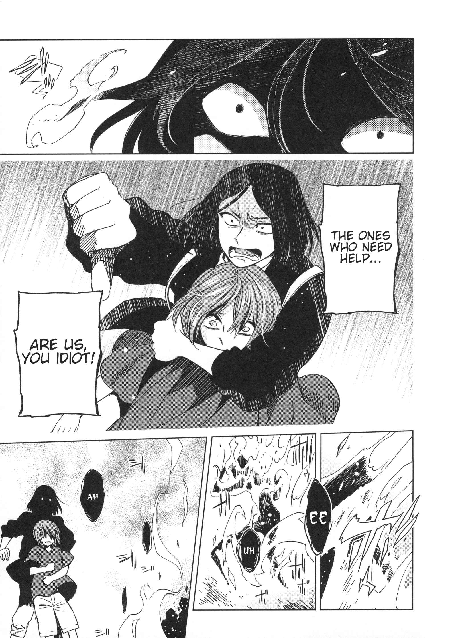 Page 17 Chapter 76.5 The Ancient Magus Bride