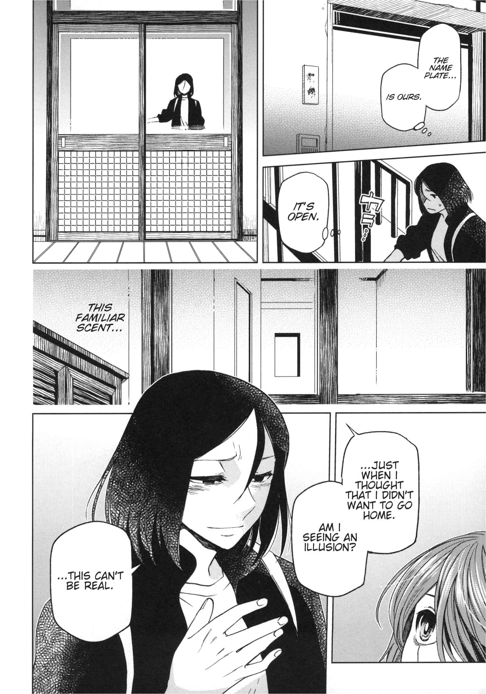Page 26 Chapter 76.5 The Ancient Magus Bride