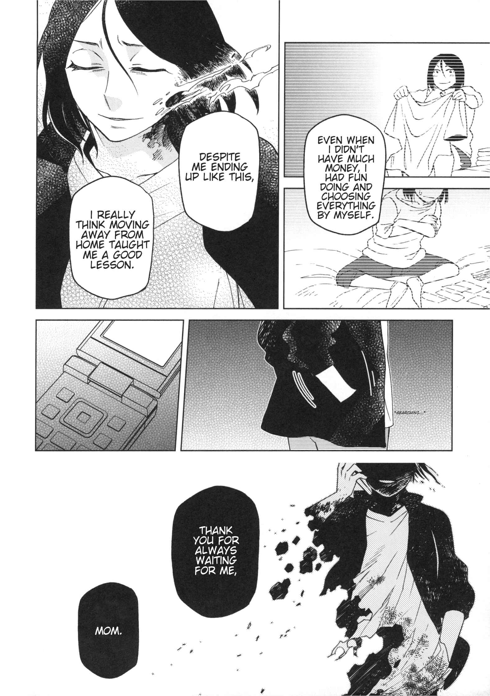 Page 32 Chapter 76.5 The Ancient Magus Bride