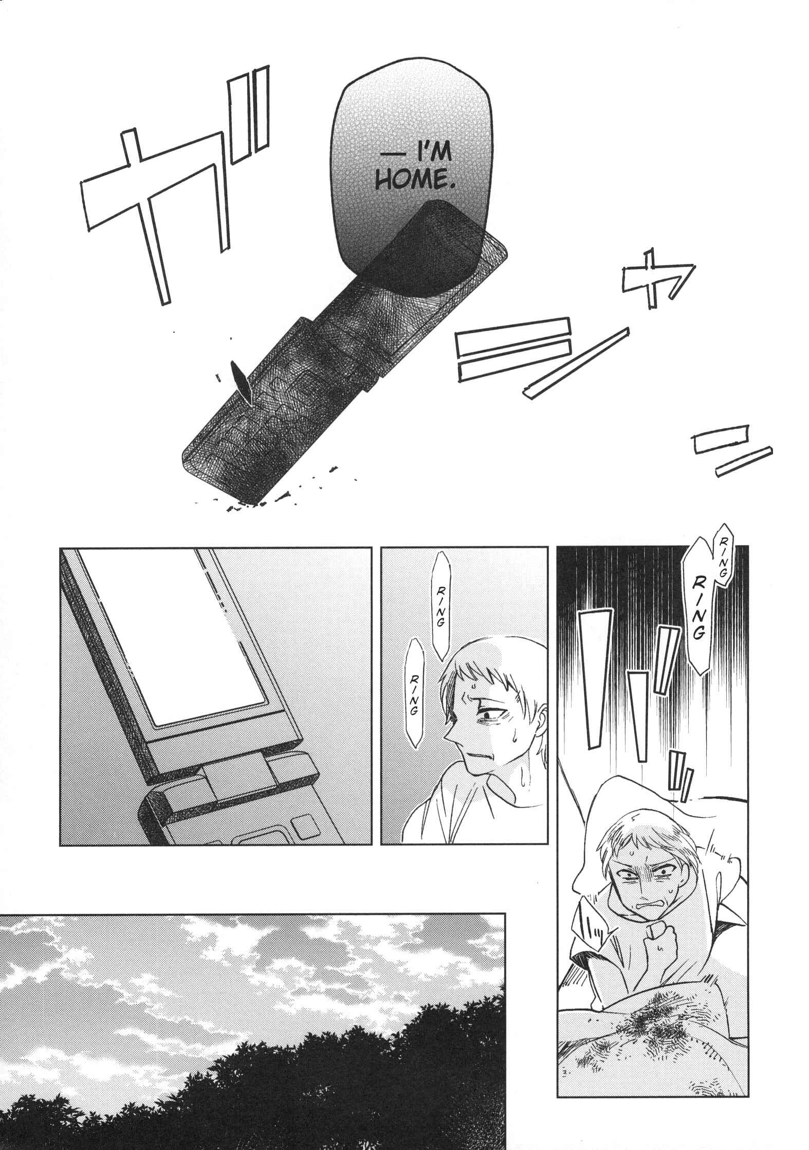 Page 33 Chapter 76.5 The Ancient Magus Bride