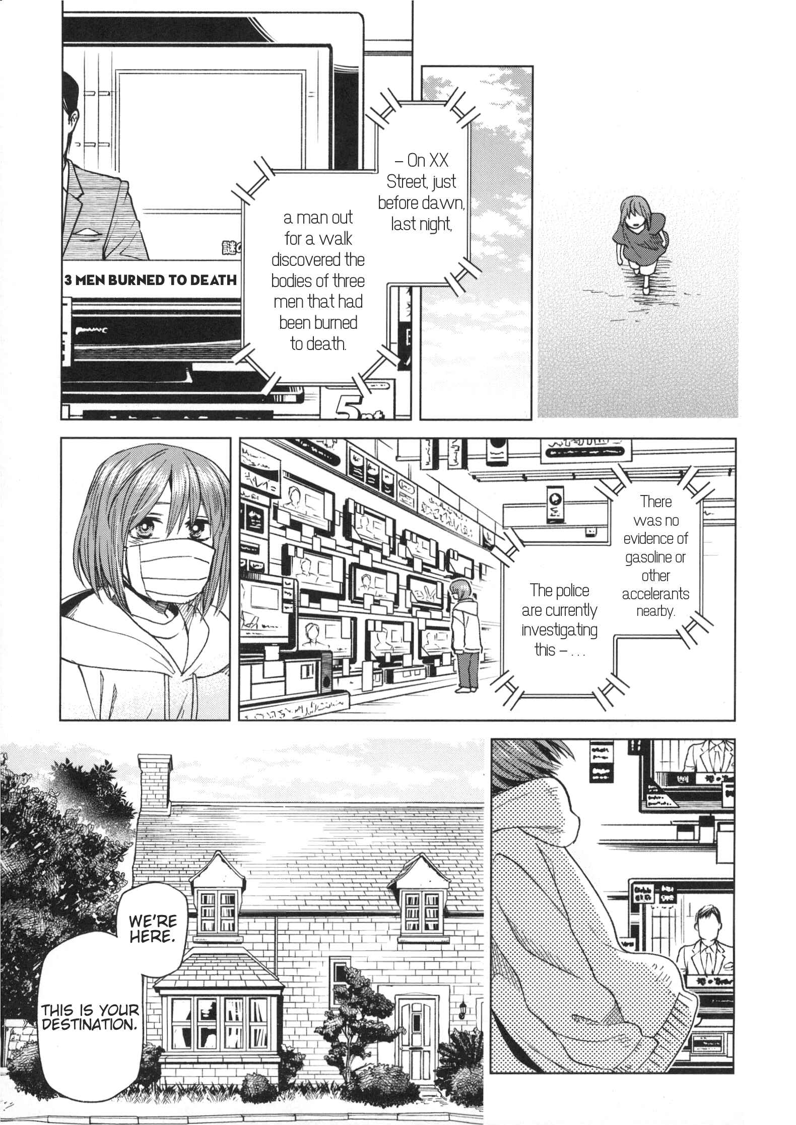 Page 37 Chapter 76.5 The Ancient Magus Bride