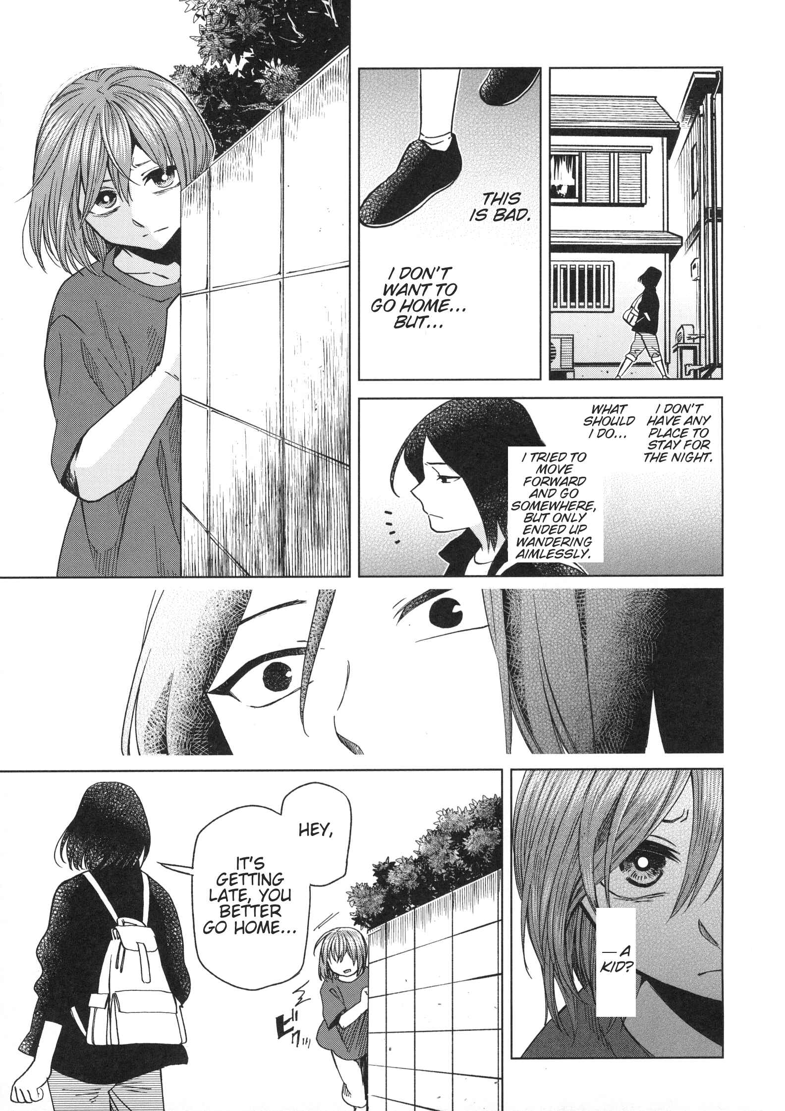 Page 7 Chapter 76.5 The Ancient Magus Bride
