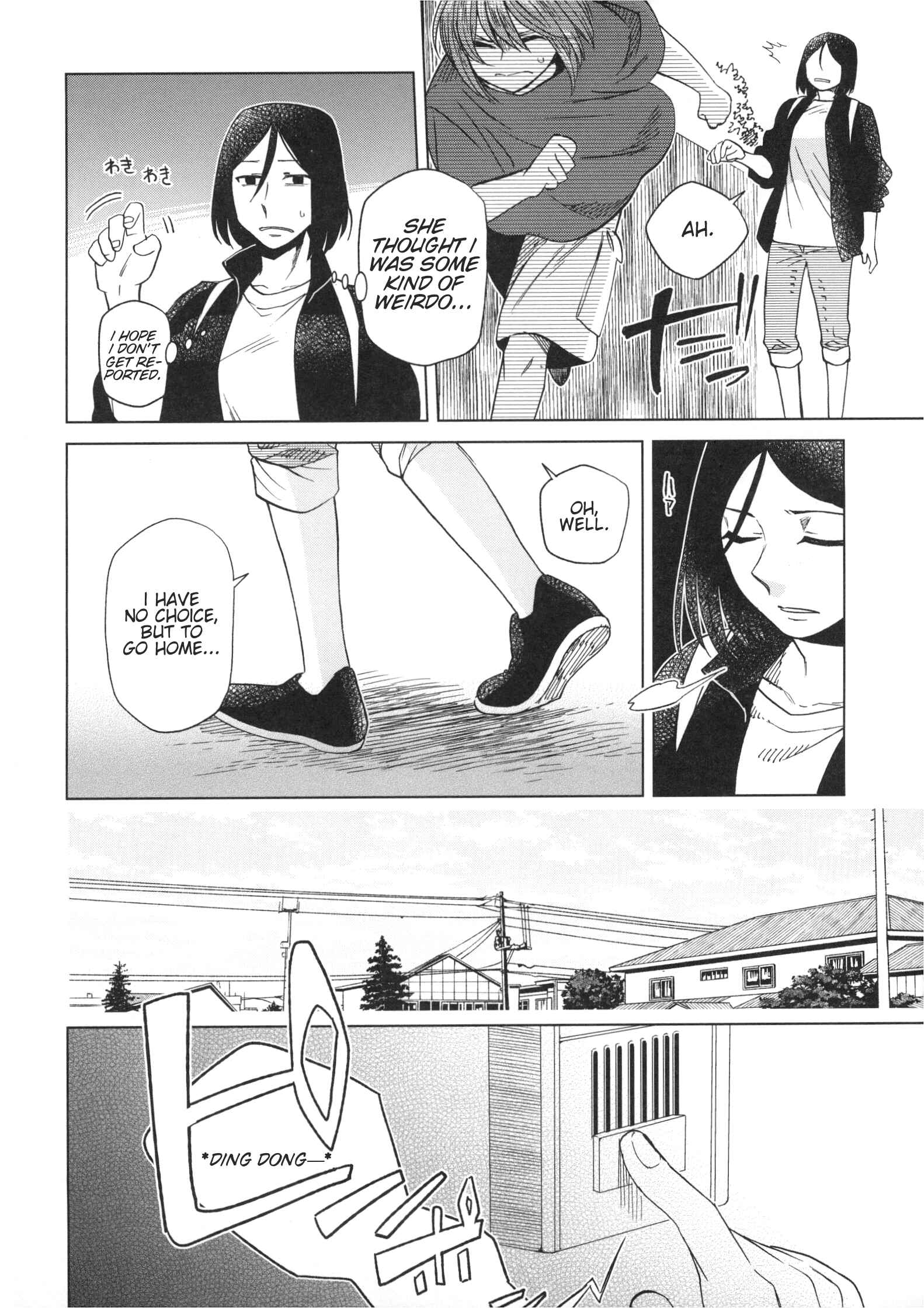 Page 8 Chapter 76.5 The Ancient Magus Bride