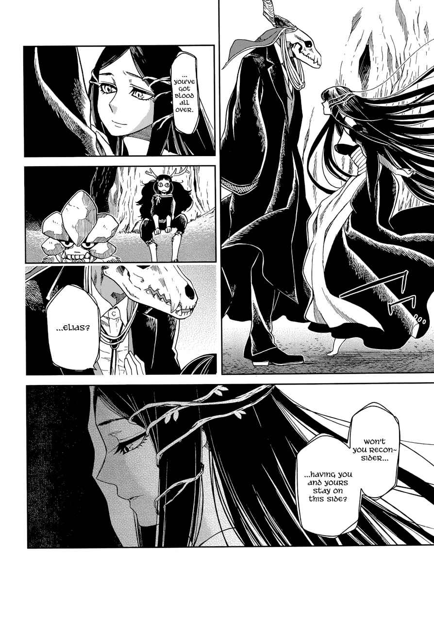Page 17 Chapter 23 The Ancient Magus Bride