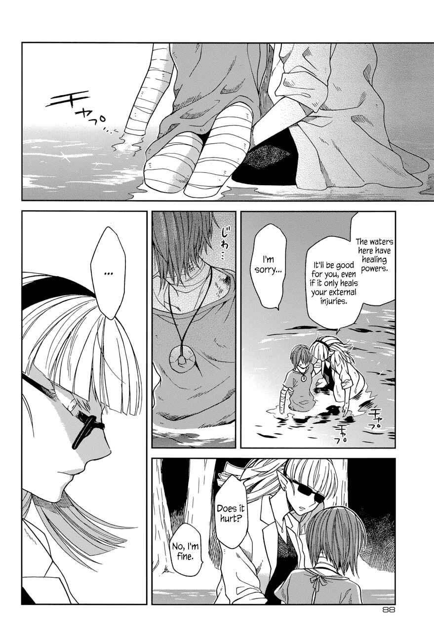 Page 25 Chapter 23 The Ancient Magus Bride