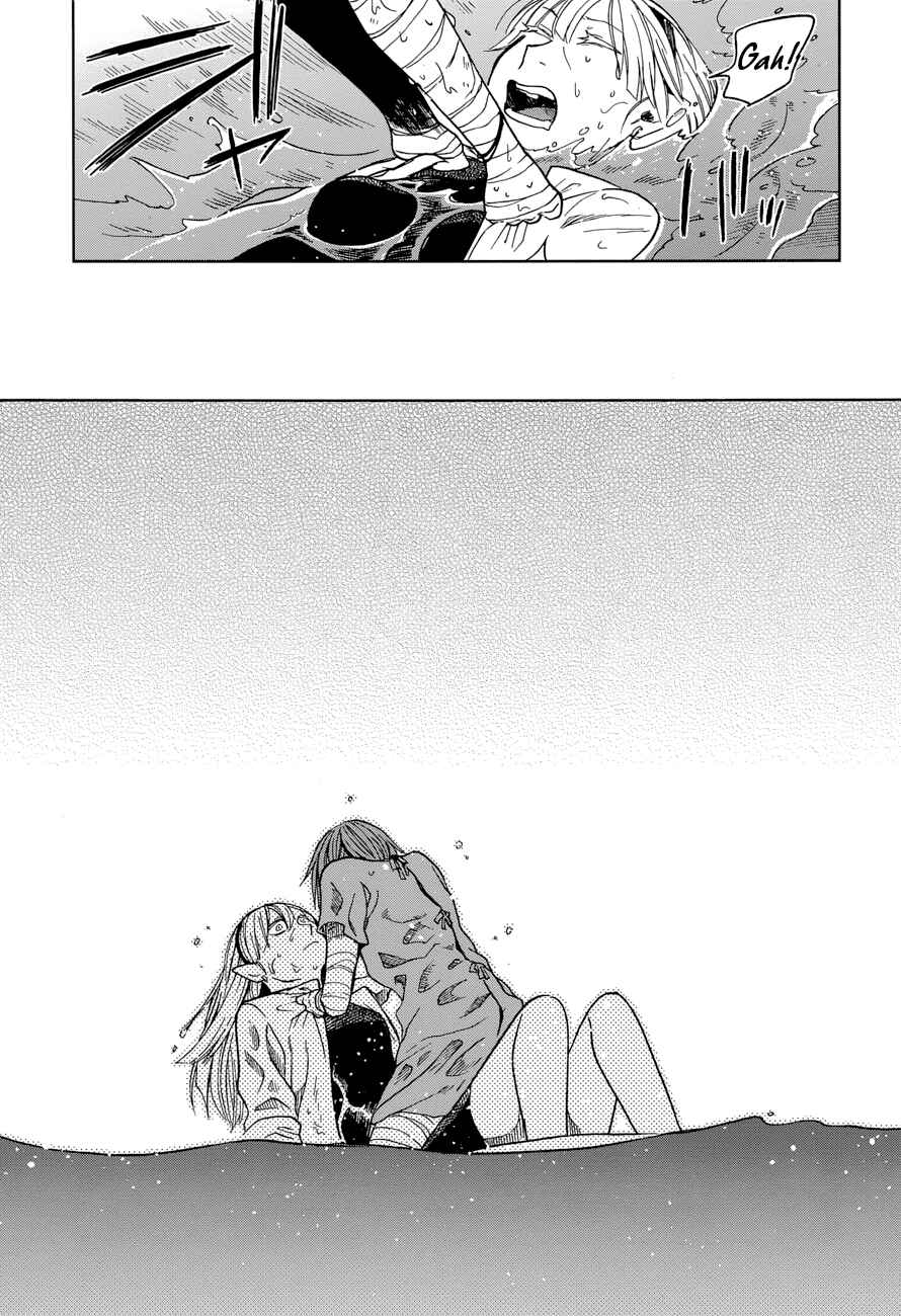 Page 34 Chapter 23 The Ancient Magus Bride