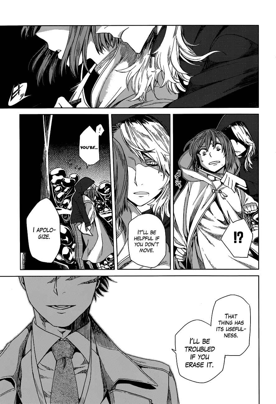 Page 25 Chapter 5 The Ancient Magus Bride