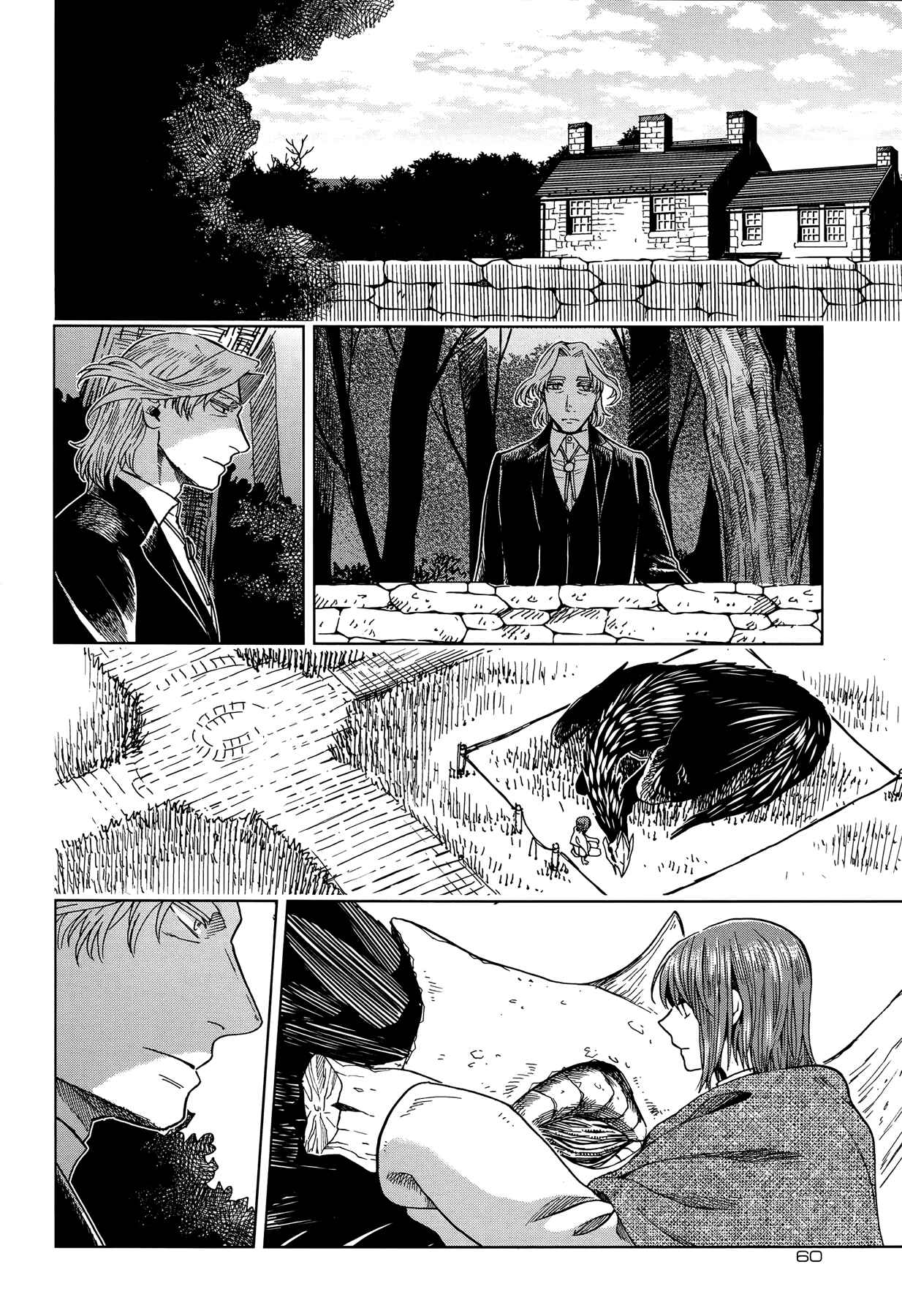 Page 20 Chapter 39 The Ancient Magus Bride