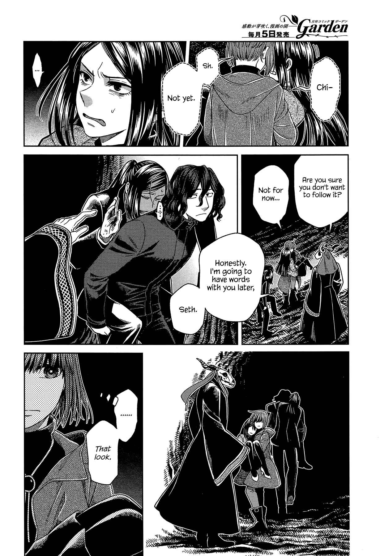 Page 14 Chapter 65 The Ancient Magus Bride