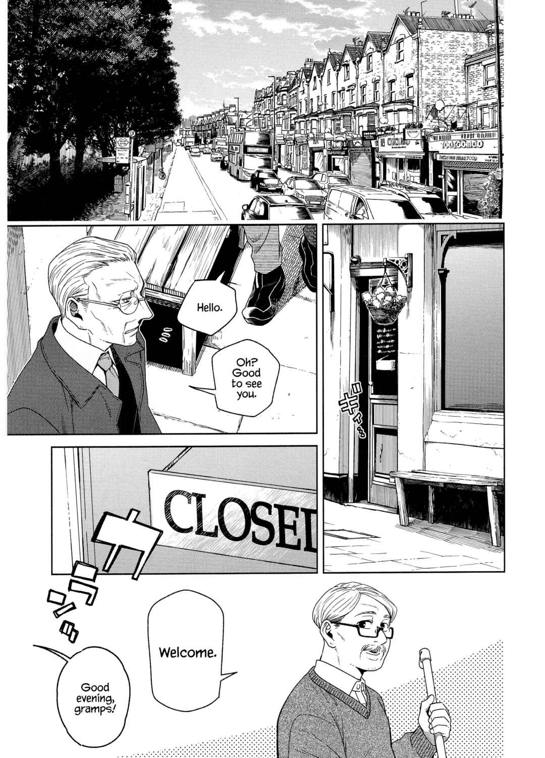 Page 3 Chapter 95.5 The Ancient Magus Bride
