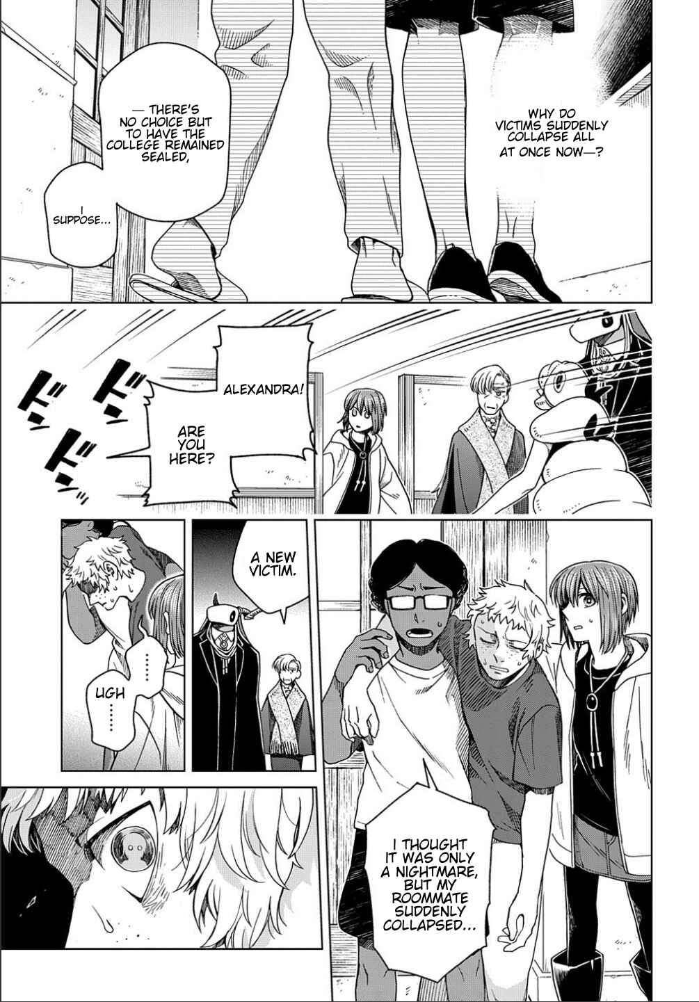 Page 15 Chapter 77 The Ancient Magus Bride
